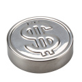 Icy Dollar Coin Stainless Steel Wine Chillers