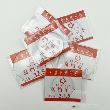 Single Dome 16-45mm Watch Glass: Plain Glass Magnifying Lens for Watch Accessories