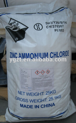 battery grade Zinc Chloride crystal from China