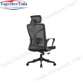 good quality adjustable reclining mesh office chair
