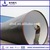 High quality, Best price!!! st 37.2 spiral welded steel pipe! spiral steel pipe! SSAW! made in China 17years manufacturer