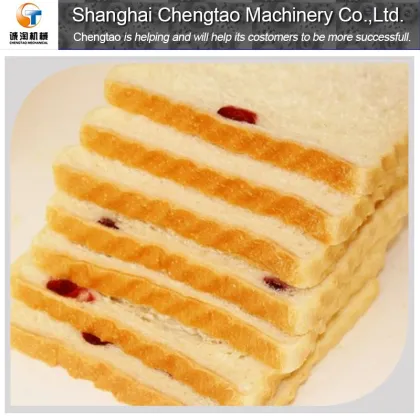 Auto Toast Bread Cutter Toast Machine