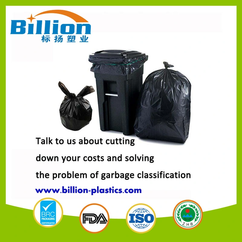 HDPE Plastic Flat Trash Garbage Bin Liner Dustbin Plastic Bags