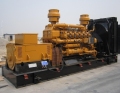 Gas asli Generator Set Powered by Perkins persegi ini Cummins Deutz enjin