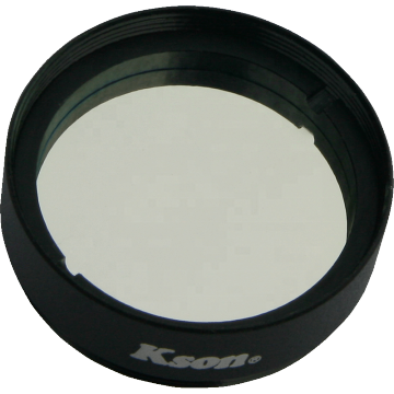 KSON O-III Anti-Pollution Filter