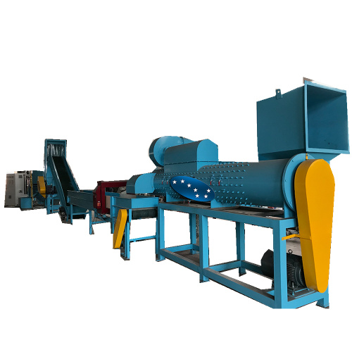 pet bottle crushing machine recycling