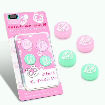 Set of 4 Silicone Thumb StickCaps For Switch