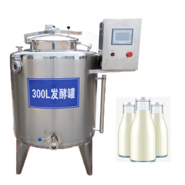 300L Stainless Steel Beer Cider Fermentation Storage Tank