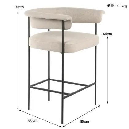 New design minimalist white fabric armrest bar chair