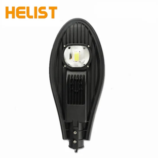10W 20W 30W COB Street Lighting Small Outdoor Led Garden Lights