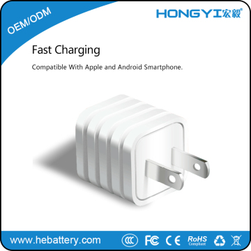 high quality fast mobile phone mini wall usb charger HE-558+[HONGYI]