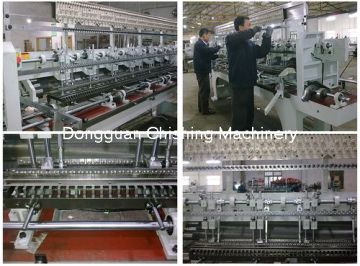 Quilting Machine (CSDS94"-2)