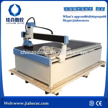 Popular JK-1224W advertising 4 axis cnc router engraver machine for wood