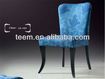 2013 new design LSE new classic Chair LS-305