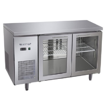 UNDER COUNTER REFRIGERATOR 2021