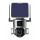 4mp ip66 infrared ptz camera night vision