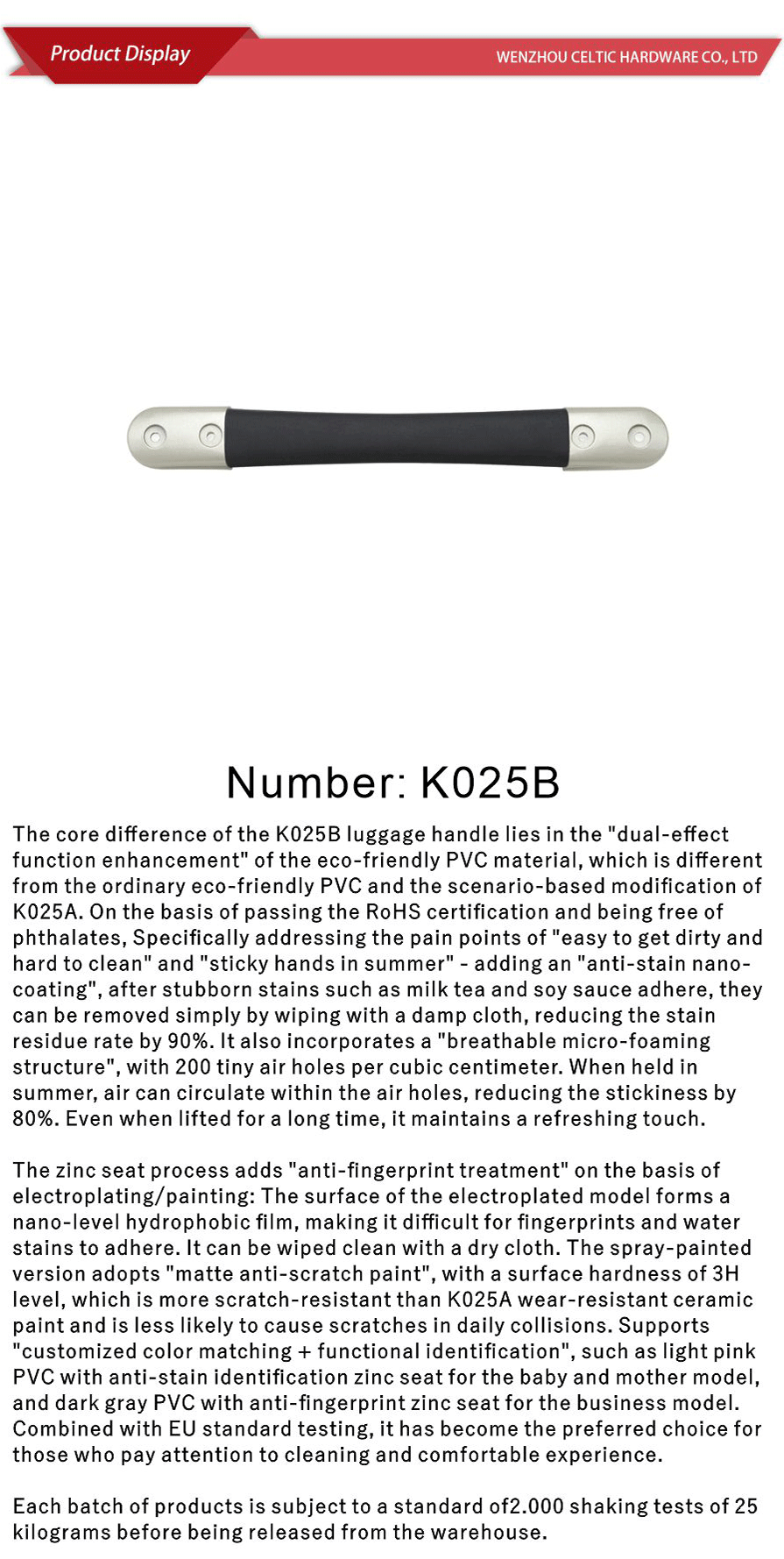 Soft handle series-xiangqing1-K025B