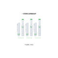 /msite/products/detail/productid/63289041/id/685032.html