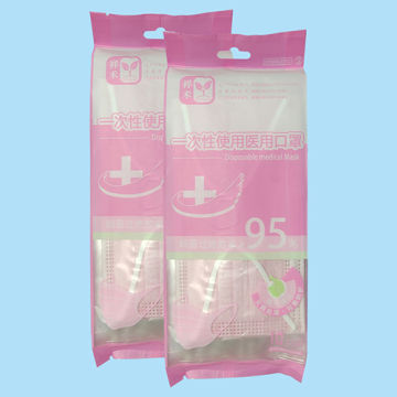 Disposable 3 Ply Sterile Medical Face Masks