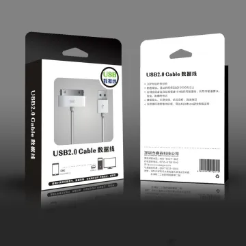 cell phone case USB cable paper or palstic packaging box