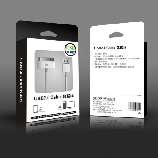 cell phone case USB cable paper or palstic packaging box