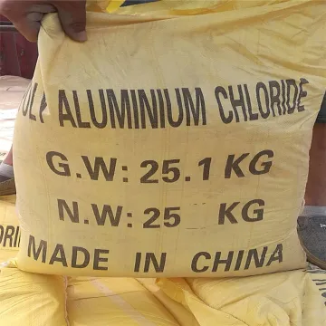 Water treatment chemicals Poly Aluminium Chloride 30%