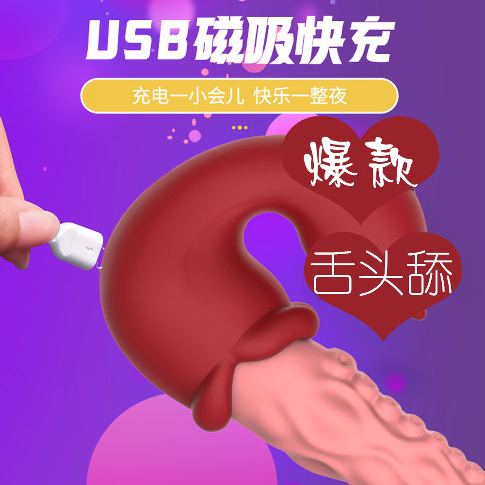 O1CN01QWDZw228s6PRc4835_!!2214193167987-0-cib1