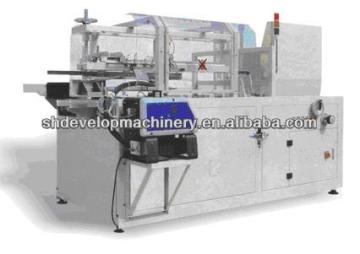 SDW-K30T CARTON PACKING MACHINE