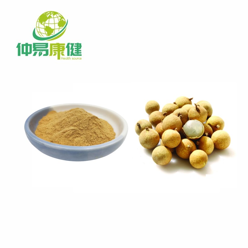 Dragon Eye Power Longan Powder