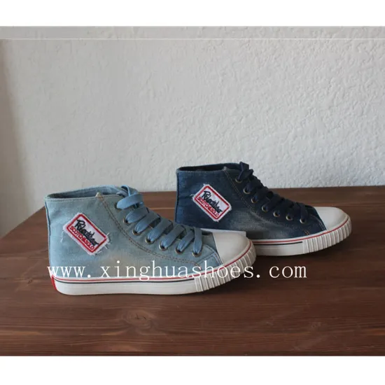 High-Quality Jean Safety Work Shoes