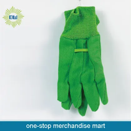 Rubber Silicon Glove