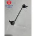 SEH Lateral Stabilizer Bar Link BYD