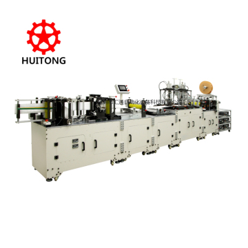 Semi-Auto Inner Nose Clip Ultrasonic Folding Mask Machine