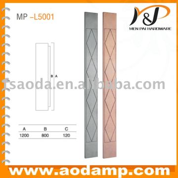 Aluminium Door Handle (MP-L5001)