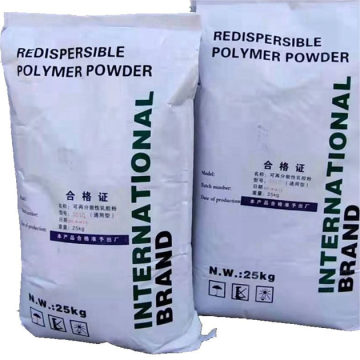 rdp powder Bathroom swimming pool building waterproofing