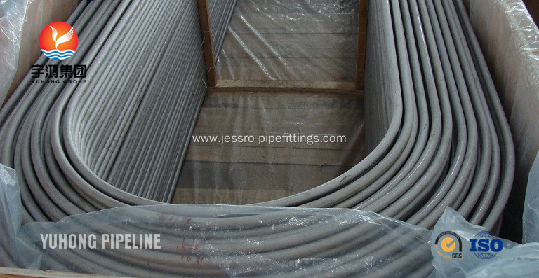 Duplex Stainless Steel U Bend Tube ASTM A789 S31803 SAF2205