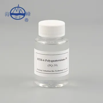 Polyquaternium-39 PQ-39 CAS No 25136-75-8