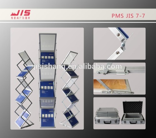 JIS7-7 economic a4*six customised exhibition trade show conference display usage acrylic trade show display shelving