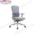 Office Mesh Chairs Lattest design high quality ergonomic office chair Factory