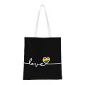 Reusable Pride Day Rainbow Flag Canvas Tote Bag