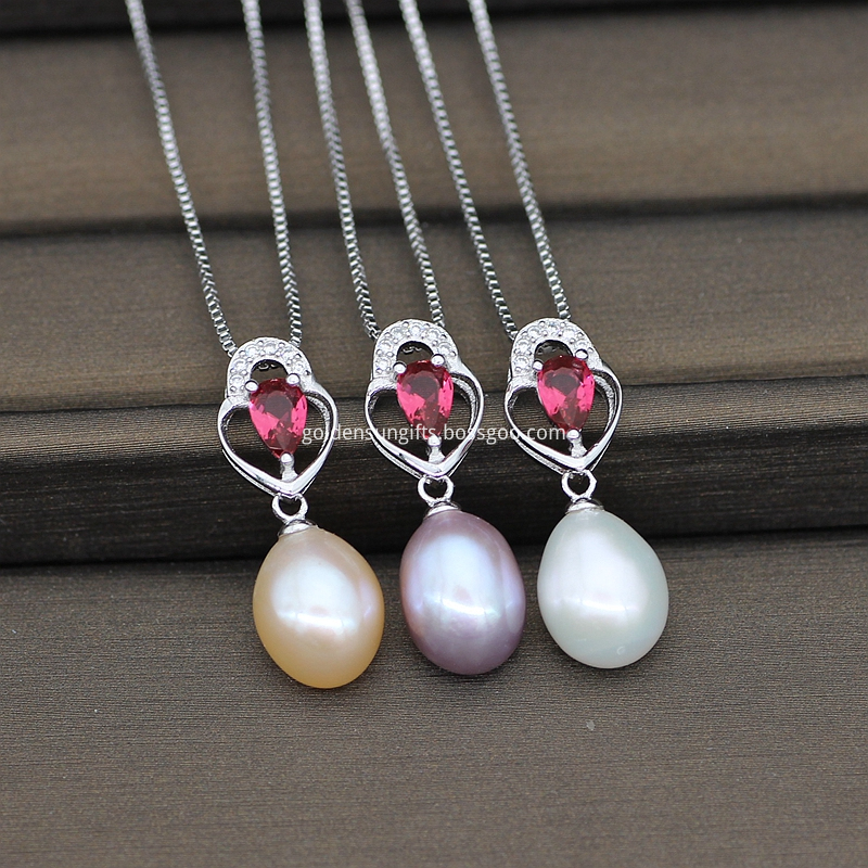 Drop Freshwater Pearl Pendant 