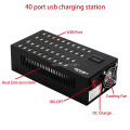 Station de charge USB multiport