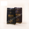 Kraft Paper Coffee Bag Flat Bottom Pouch