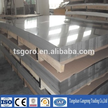 top quality 0.2mm-2mm thickness thin cold rolled iron sheet