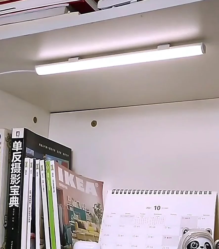 OPPLE Wall-mounted long strip desk lamp