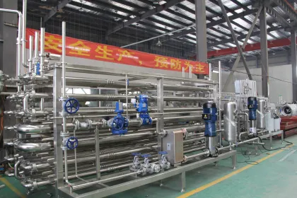 Coconut Milk Pasteurizer and Dairy Processing Machines for Sale
