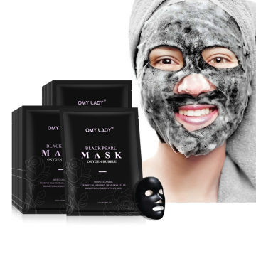 Omy Lady Night Sleeping Oxygen Black Clay Bubble Facial Cleaning Skin Care Care Face Mask