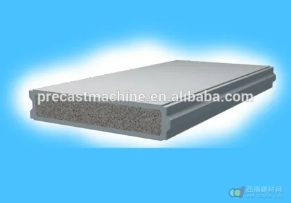 Foamed concrete CLC bricks making machine