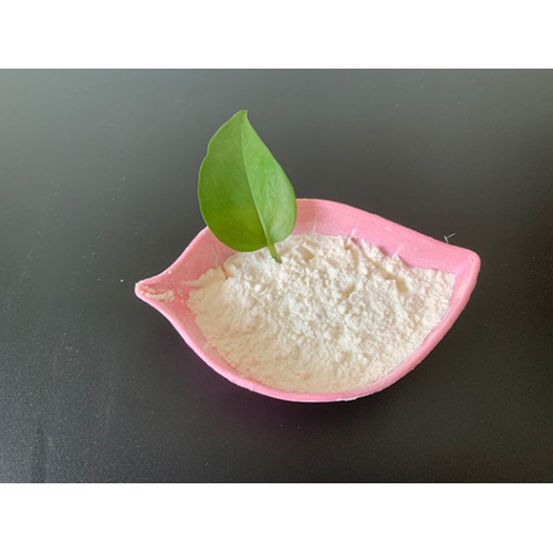 Pharmaceutical raw materials CAS 111128-12-2