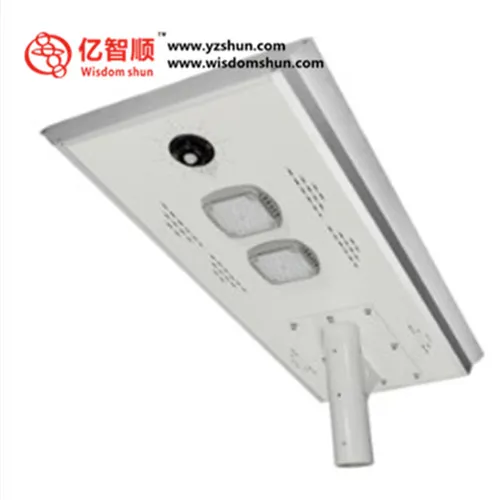2018 Selling the best quality cost-effective products solar street light